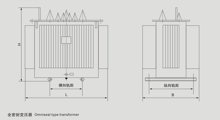 10KV級S11有載調壓油浸式配電變壓器外型圖